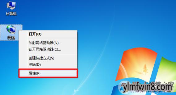 win2008待机怎么设置（windows8待机设置）-图2