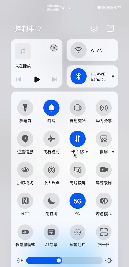 华为遥控机（华为遥控器设置方法）-图3