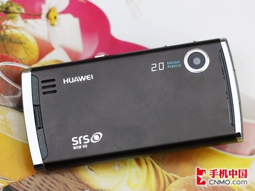 华为c5900（华为c5900质量）-图2