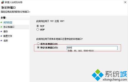 服务器怎么配置防火墙（服务器上怎样设置防火墙端口）-图1