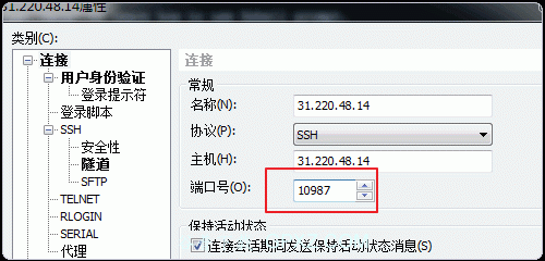 怎么看vps配置（查看vps端口）-图1