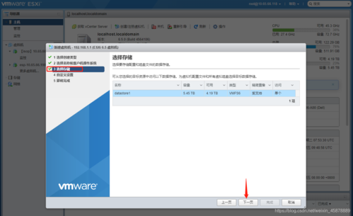 怎么在互联网创建虚拟主机（怎么在互联网创建虚拟主机端）-图2