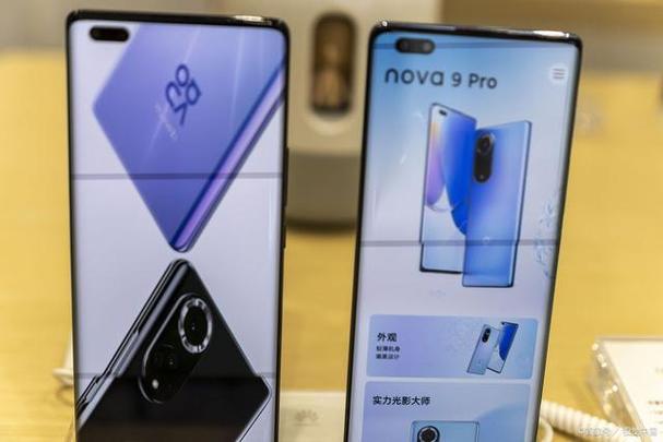 华为nova和p8哪个好（华为nova8p和nova8）-图1