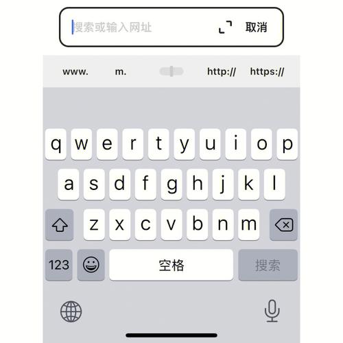 ios手写键盘怎么添加（ios添加手写输入法）-图1