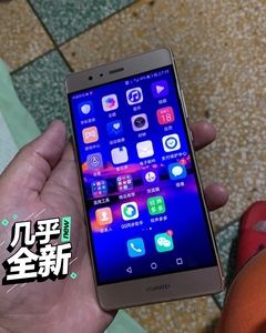 华为p932g（华为p932g多少钱一台）-图3