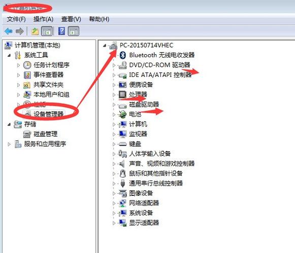 怎么查询服务器的型号（如何查服务器型号）-图1