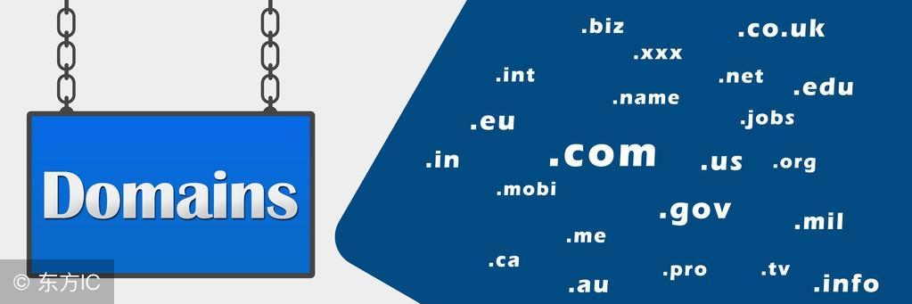域名被泛解析（域名泛解析是什么意思）-图3