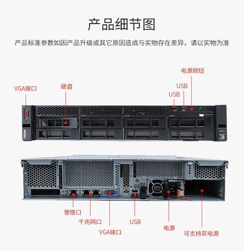 挂机的服务器（挂机服务器和电脑主机哪个好）-图2