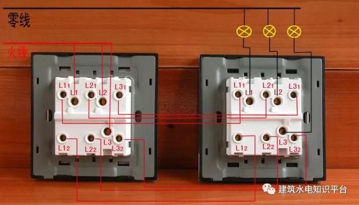 三控插头怎么接线（三控插头怎么接线图）-图2