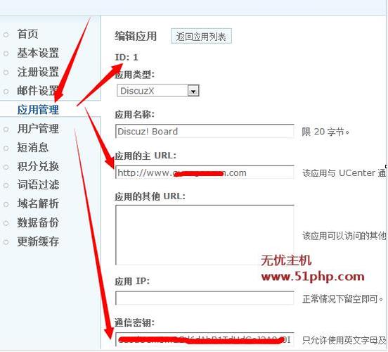 关于vps里ie卡怎么回事的信息-图2