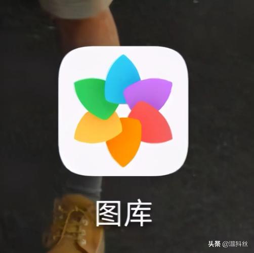 华为自带图库apk（华为自带图库app）-图1