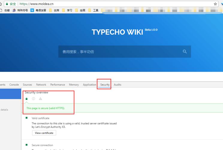 wiki域名怎么用（wiki host）-图2