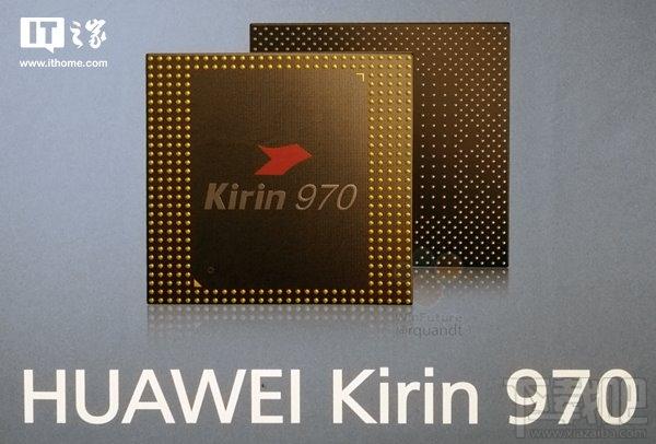 华为麒麟970（华为麒麟970是几纳米）-图3