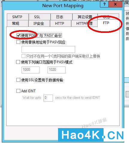 怎么自建国外vps（如何自己搭建vps上外网）-图1