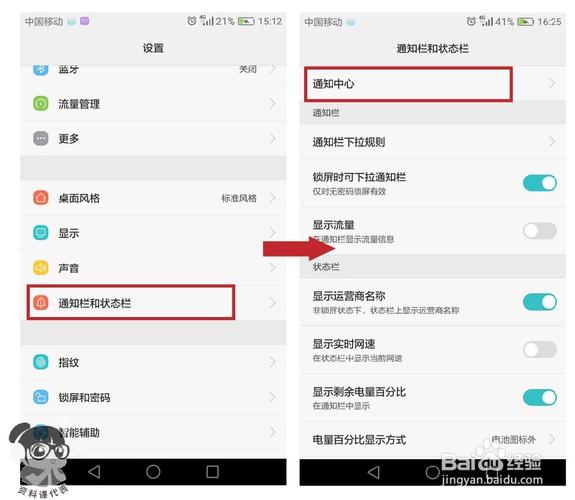 华为p9不能发短信（华为p9不能发短信怎么回事）-图1