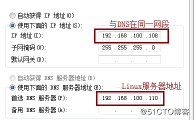 服务器ip美国（美国服务器地址和dns）-图2