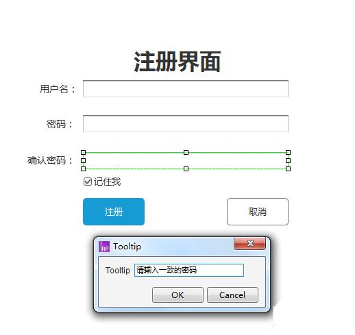 注册网址怎么注册（注册网站教程）-图1