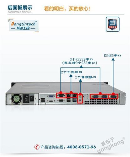 怎么看服务器和端口（怎么看服务器和端口的区别）-图1