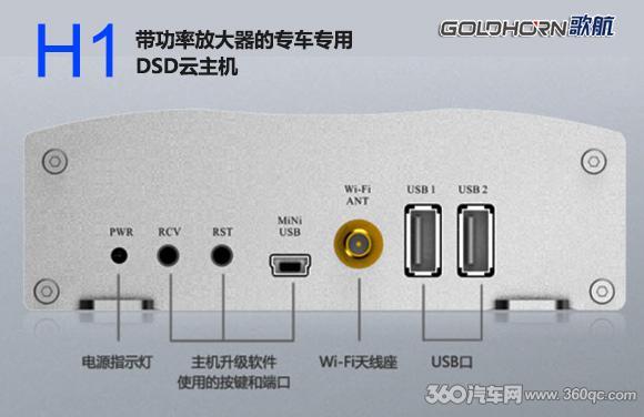 八度网络云主机怎么样（八度网络云主机怎么样好用吗）-图3