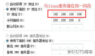 上海ftp服务器（ftp服务器大全）-图1