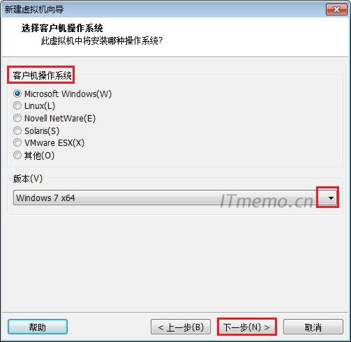 vmware怎么创建vps（VMware怎么创建文件）-图2