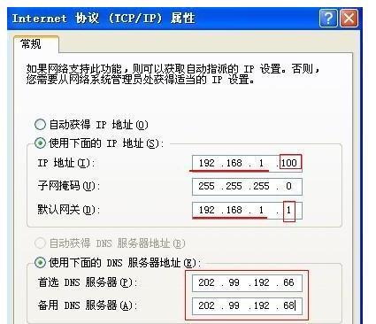 怎么判断服务器性能高低（怎么看服务器配置好坏）-图3