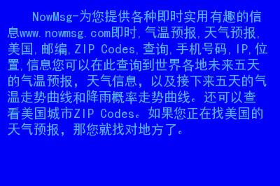 怎么访问美国网站快（怎么用美国网络访问网站）-图3