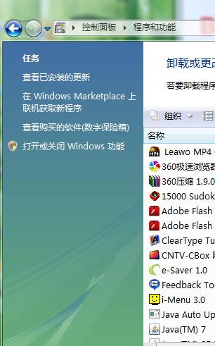 windows2012怎么安装iis（windows 2012 iis安装步骤）-图2