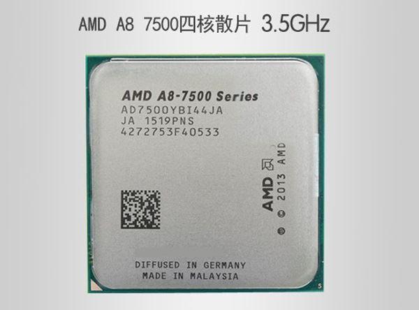 e5405四核四线程怎么样（e5405 cpu）-图3