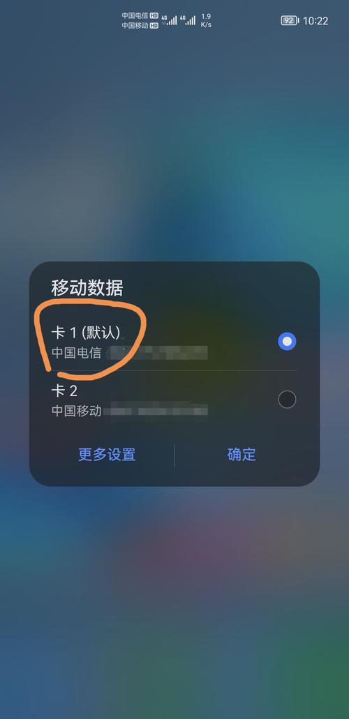 华为窗口小部件下载（华为窗口小部件下载不了）-图3