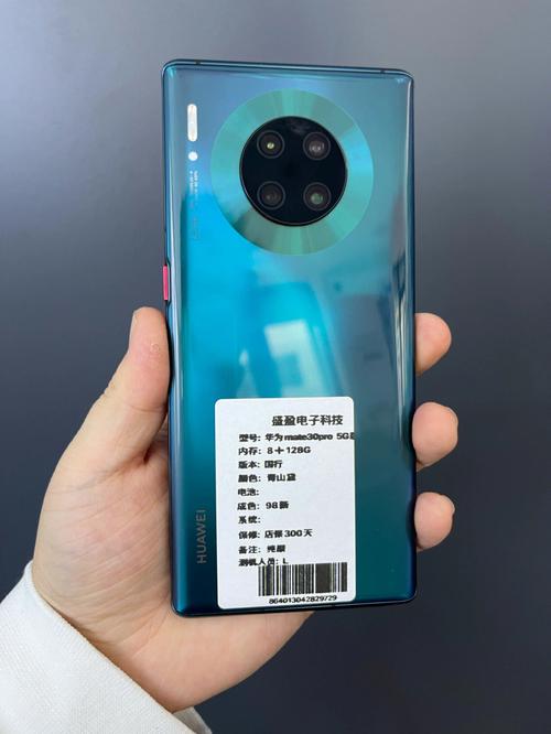 华为闹特2plus（华为闹特30pro）-图1