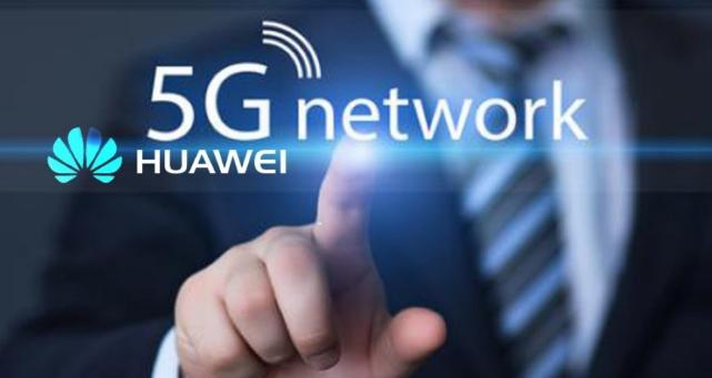 华为5g标准（华为5G标准输给高通）-图2