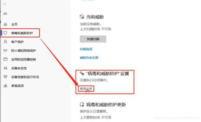 怎么关闭cc防御（cc防御是什么意思）-图1