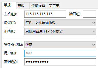 ftp被动模式端口号是怎么计算（ftp被动端口范围大小用途）-图2