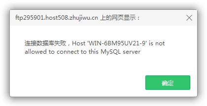 知道空间地址怎么进入mysql（地址空间怎么看）-图1