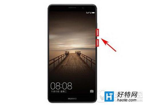 华为mate9开机密码几位数（华为mate9开机密码忘了怎么办）-图1