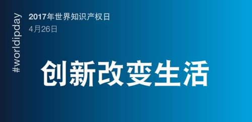 域名的保护性（域名保护有哪些技术措施）-图3