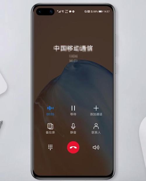 华为老机子（华为老机子怎么开通高清通话功能）-图1
