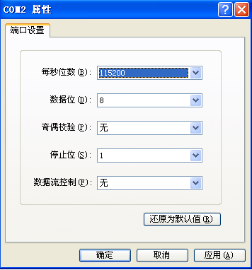 服务器怎么加速视频（服务器怎么加速视频速度）-图3