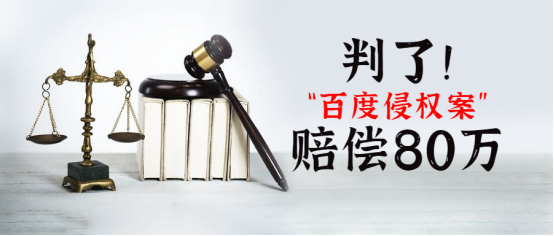 域名被仲裁（域名被仲裁有没有赔偿）-图2