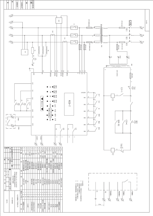 井下电工开关图纸怎么看（井下开关接线标准）-图2