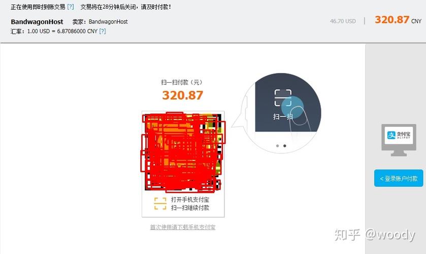 搬瓦工怎么搭建网站（搬瓦工搭建trojan）-图2