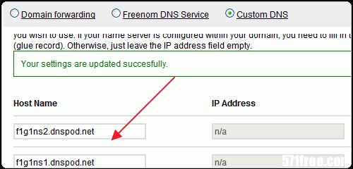 dnspod域名怎么添加（dns添加域名解析）-图3