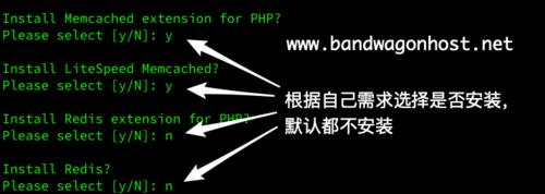 搬瓦工怎么建站（搬瓦工jms）-图1