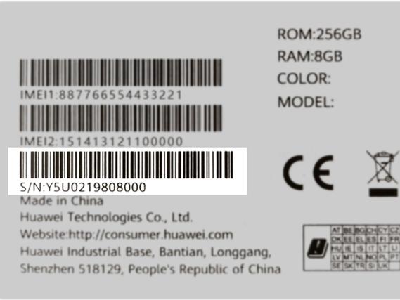 华为手机sn码怎么查询（华为手机sn码查询）-图2