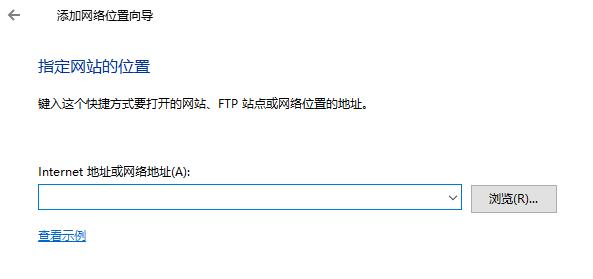 怎么切换ftp登录（怎么切换ftp登录页面）-图1