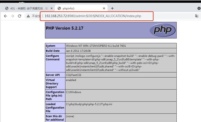 iisftp域名（iis 域名）-图3