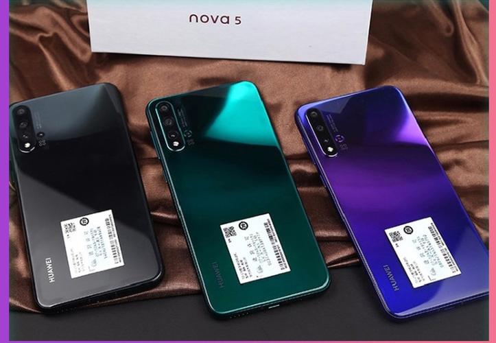 华为手机nova5（华为手机nova5多少钱）-图1