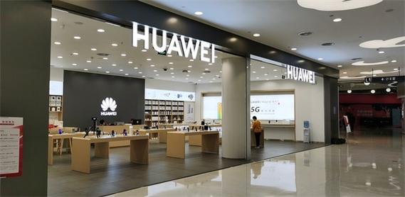 华为p官网（华为官网旗舰店官网专卖店）-图1