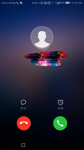 华为接电话的界面更改（华为接电话的界面更改怎么设置）-图1